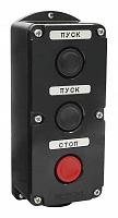 Пост управления кнопочный ПКЕ-222-3М